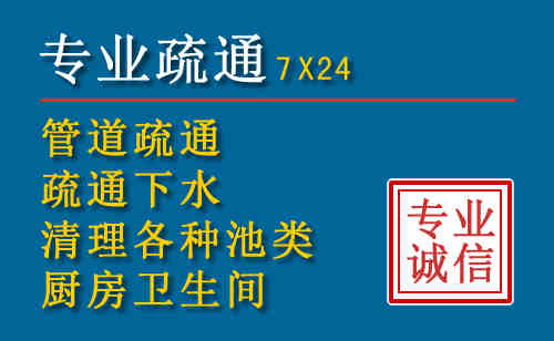 爱民搬家公司提示：夏季高温季节长途搬家的6大常识